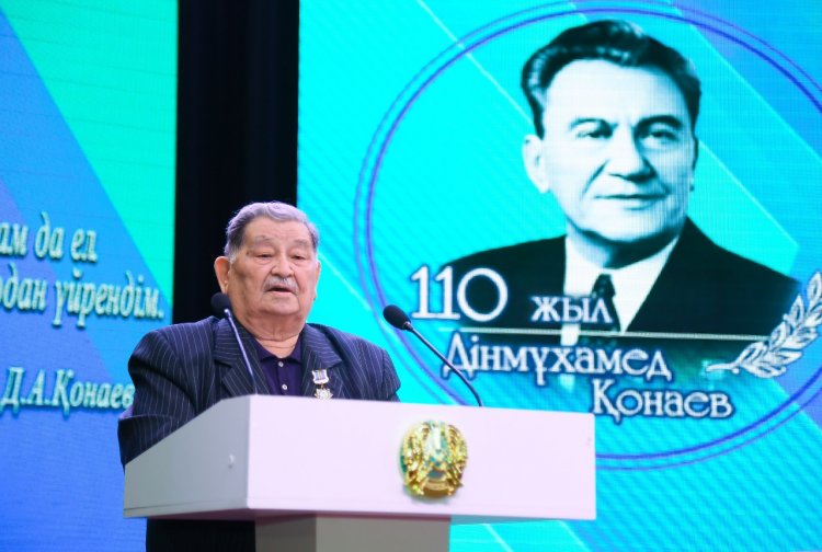 В Туркестане прошла познавательная конференция «Динмухамед Кунаев и его эпоха»